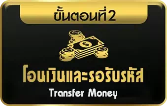 789เบท