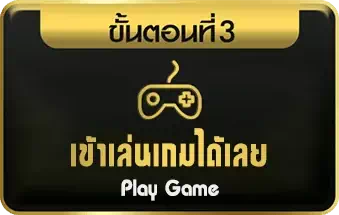 789เบท